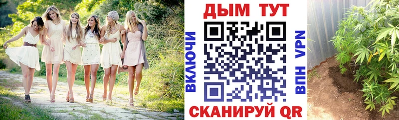 Сколько стоит Аткарск СОЛЬ  Гашиш  Codein  Бошки Шишки  Метамфетамин 