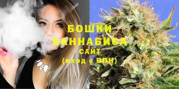 спиды Армянск