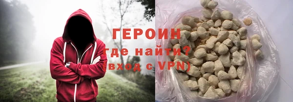 эйфоретик Арсеньев