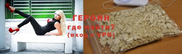 не бодяженный Остров