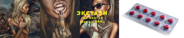 не бодяженный Остров