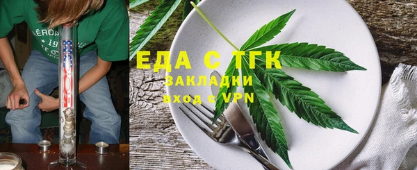 скорость Апатиты