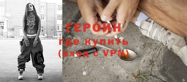 эйфоретик Арсеньев