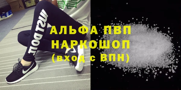 не бодяженный Остров