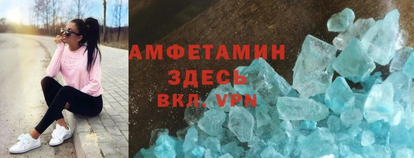 эйфоретик Арсеньев