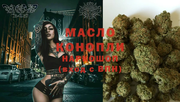 скорость Апатиты