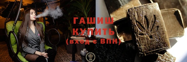 эйфоретик Арсеньев