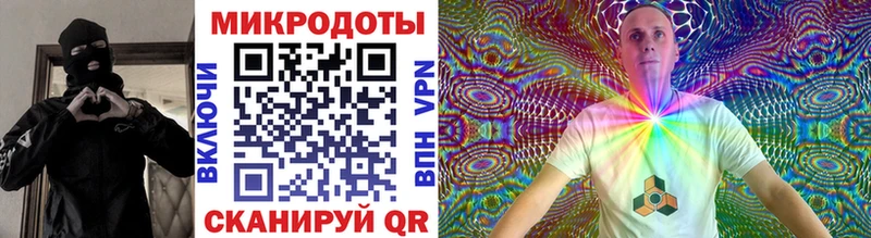 Галлюциногенные грибы Cubensis  Аткарск 